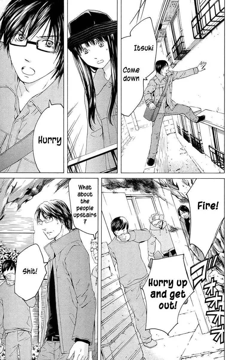 Kimi no Knife Chapter 58 7